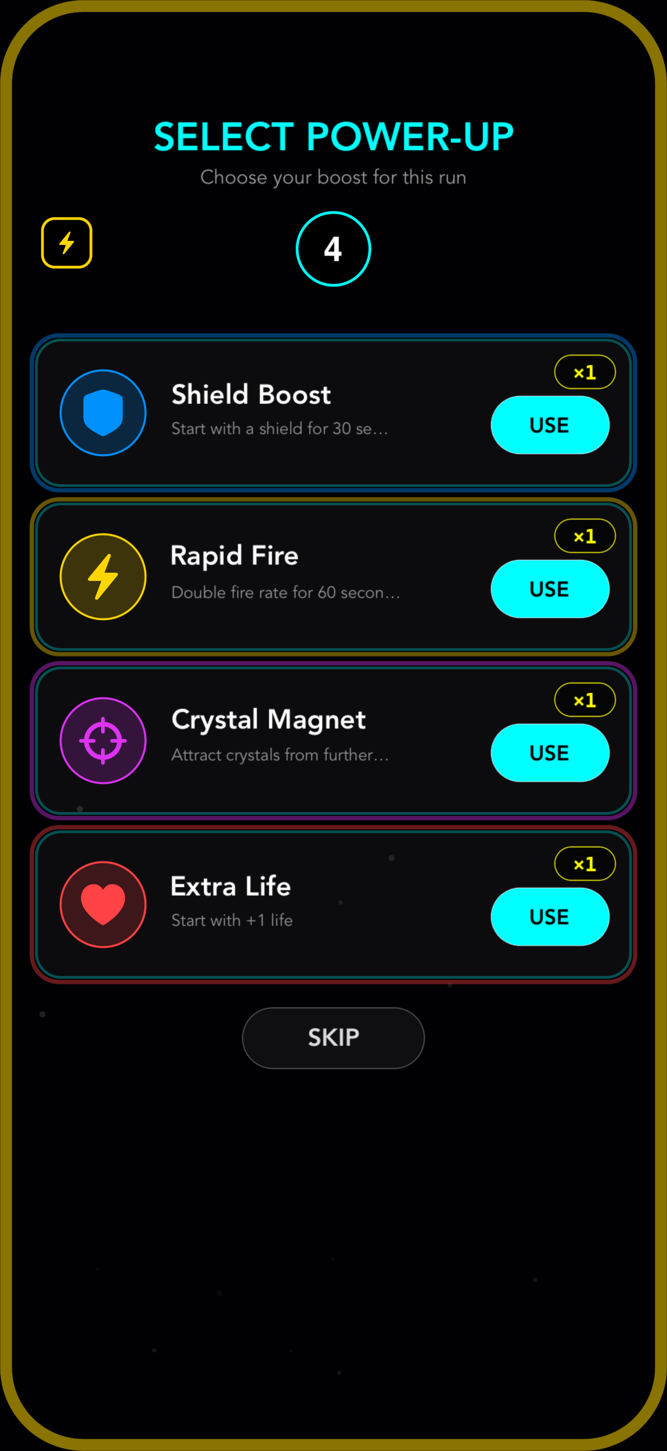 Run boost picker — select Power-Up before combat